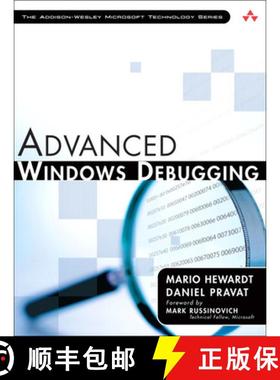 【3-4周达】Advanced Windows Debugging [9780321374462]