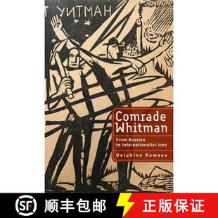 Russian 9798887194608 3周达 Icon Internationalist From Whitman Comrade