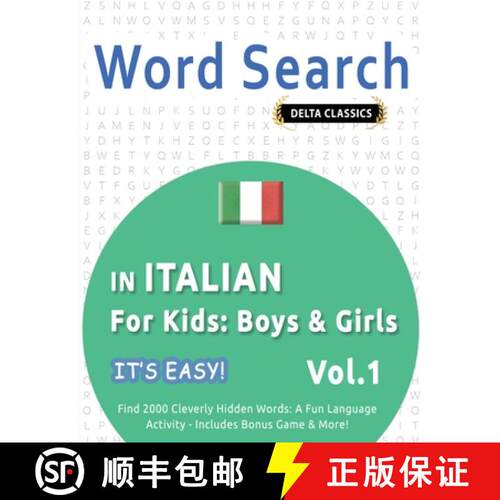 【3-4周达】Word Search in Italian for Kids: Boys & Girls - It's Easy! Vol.1 - Delta Classics - Find 2... [9798349005060]