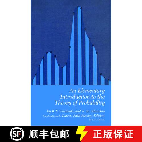 预订 An Elementary Introduction to the Theory of Probability [9780486601557]