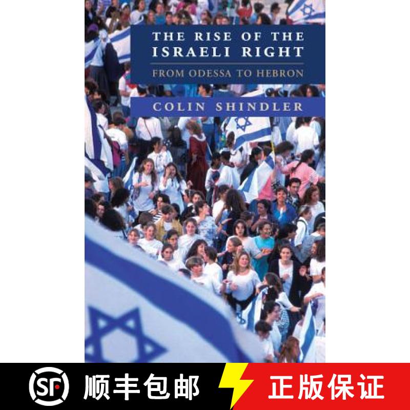 【3-4周达】The Rise of the Israeli Right: From Odessa to Hebron [9780521151665]