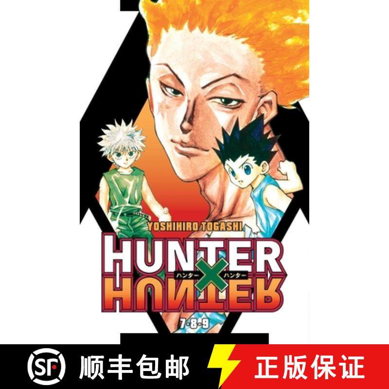 【3-4周达】Hunter x Hunter (3-in-1 Edition), Vol. 3: Includes vols. 7, 8 & 9 [9781974755448]