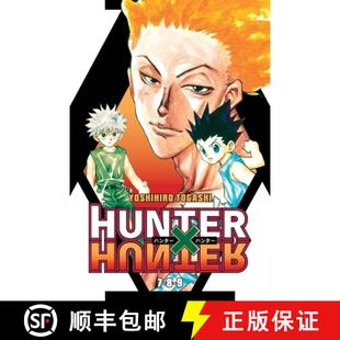 4周达 Edition vols. Hunter Includes Vol. 9781974755448
