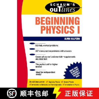 【2-3周达】Schaum's Outline of Beginning Physics I: Mechanics and Heat [9780070256538]