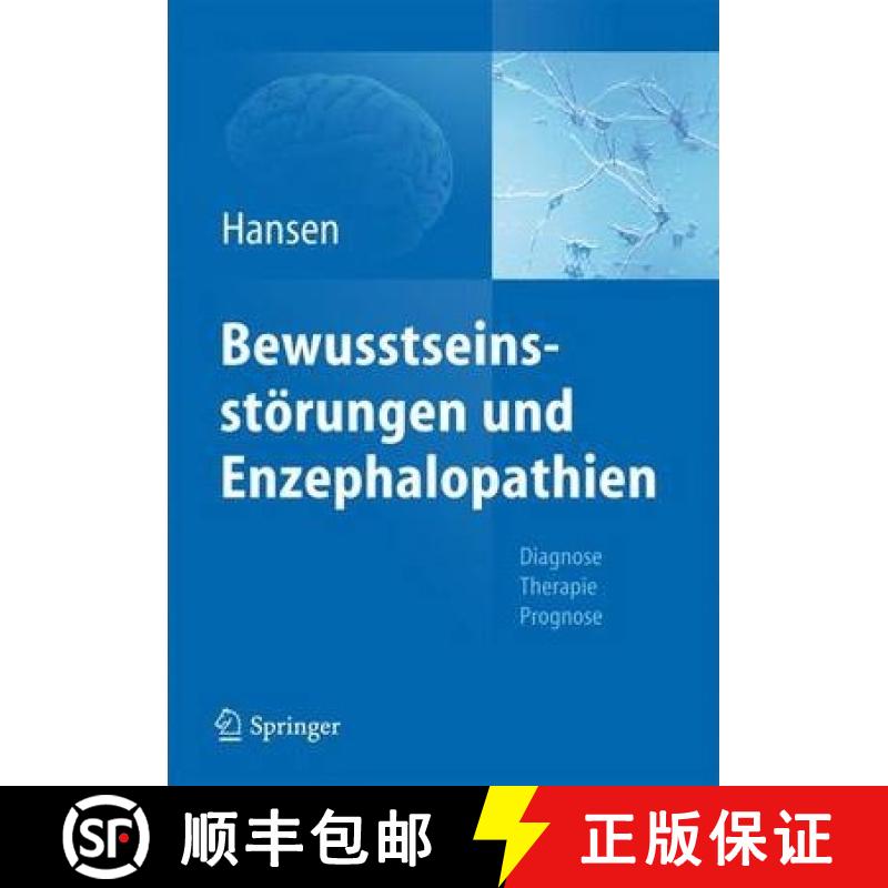 【3-4周达】Bewusstseinsstörungen Und Enzephalopathien: Diagnose, Therapie, Prognose [9783642369148]