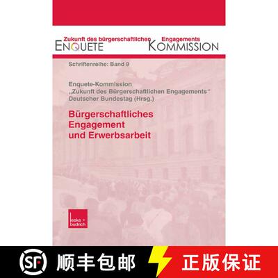 【3-4周达】Bürgerschaftliches Engagement und Erwerbsarbeit [9783810036438]