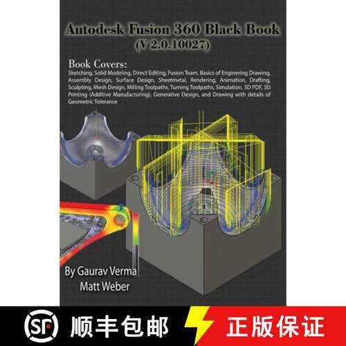 【3-4周达】精装 Autodesk Fusion 360 Black Book (V 2.0.10027) [9781774590218]