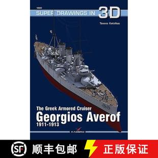 1911 9788365437983 The Cruiser Georgios Armored 4周达 Greek 1913 Averof