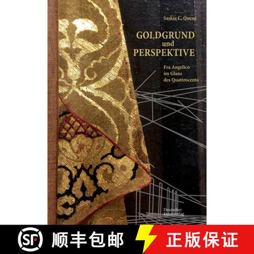【3-4周达】精装 Goldgrund und Perspektive – Fra Angelico im Glanz des Quattrocento [9783422989382]