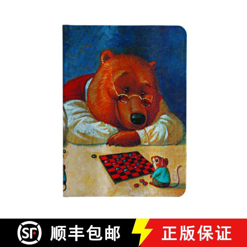 【3-4周达】Your Move Unlined Hardcover Journal [9781439732205]