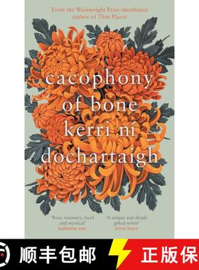 【3-4周达】Cacophony of Bone [9781838856281]
