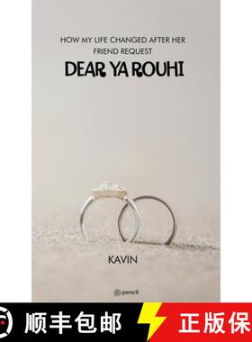 【3-4周达】DEAR YA ROUHI (HOW MY LIFE CHANGED AFTER   HER FRIEND REQUEST) [9789356107618]