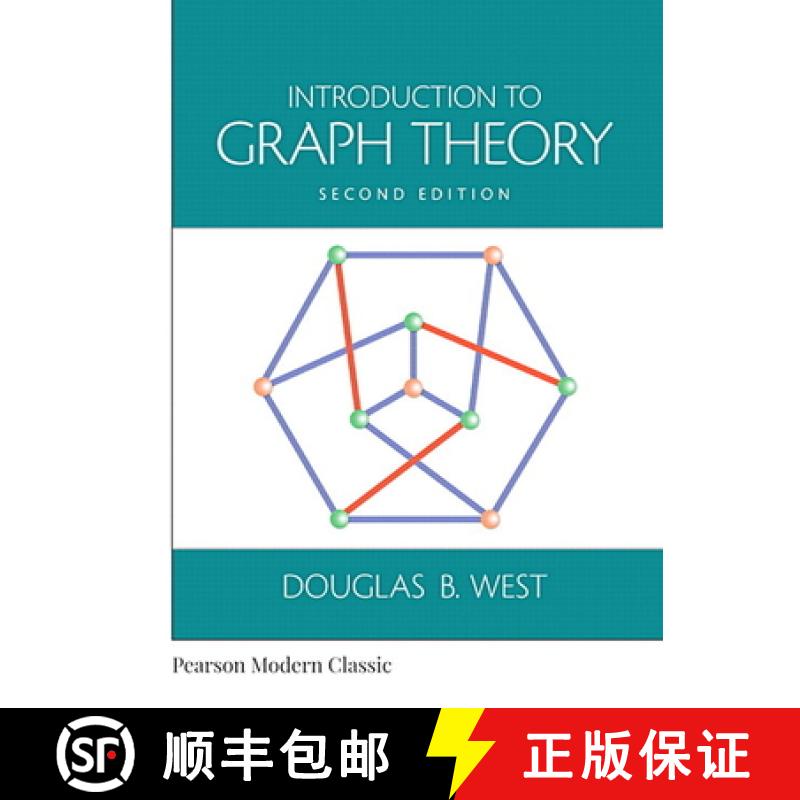 【3-4周达】Introduction to Graph Theory (Classic Version) [9780131437371]