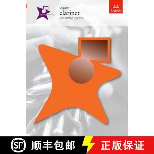 【3-4周达】Music Medals Copper Clarinet Ensemble Pieces [9781860964978]