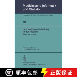 【3-4周达】Informationsverarbeitung in der Medizin : Wege und Irrwege 22. Jahrestagung der GMDS, Göt... [9783540097136]