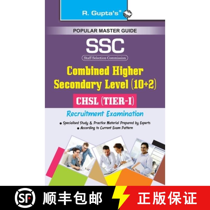 【3-4周达】Ssc Ldc Data Entry Operator Recruitment Exam Guide [9789350120262]