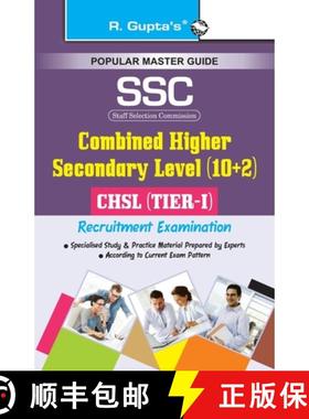【3-4周达】Ssc Ldc Data Entry Operator Recruitment Exam Guide [9789350120262]