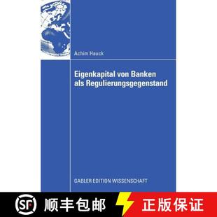 als 9783834911810 4周达 Eigenkapitalanforderu... Auswirkungen Regulierungsgegenstand Banken von Eigenkapital