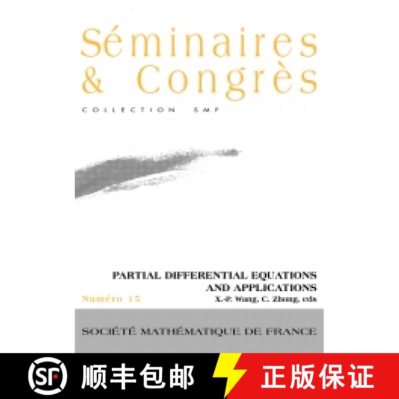 预订 Partial Diﬀerential Equations and Applications [5] Proceedings of the CIMPA School held in Lanz... [9782856292372]
