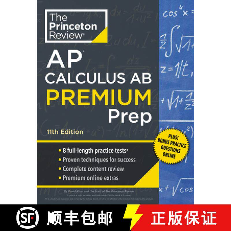 【3-4周达】Princeton Review AP Calculus AB Premium Prep, 11th Edition: 8 Practice Tests + Complete Co... [9780593517581]