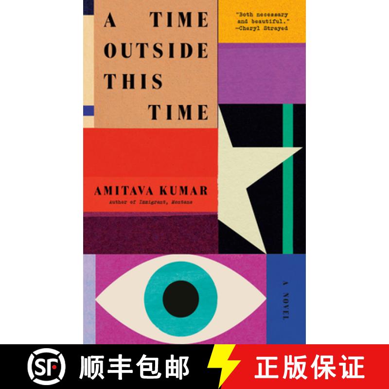 【3-4周达】A Time Outside This Time [9780593686393]