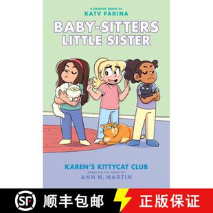 Sister Edition Kittycat Graphic Baby Little Club 9781338356229 ... Karen 4周达 Sitters Adapted Novel