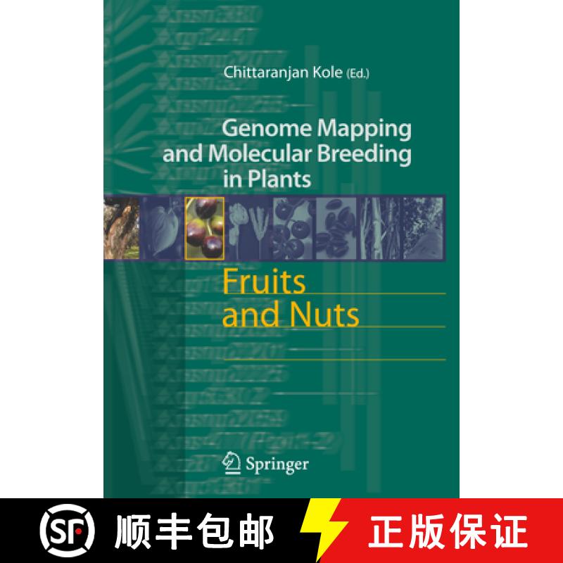 【3-4周达】Fruits and Nuts [9783642070891]