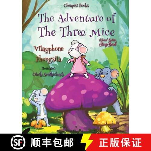 【3-4周达】The Adventure of the Three Mice [9786256308718]