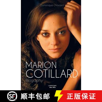 【3-4周达】Marion Cotillard [9782315011445]