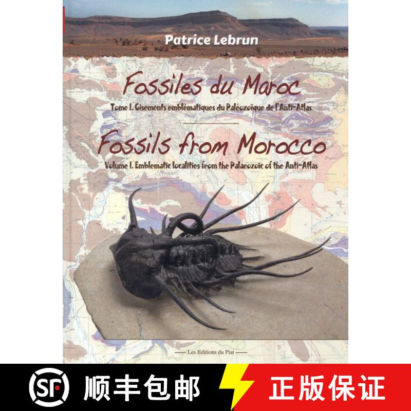 预订 Fossils from Morocco, Volume 1: Emblematic Localities from the Palaeozoic of the Anti-Atlas / Fo... [9782917198391]