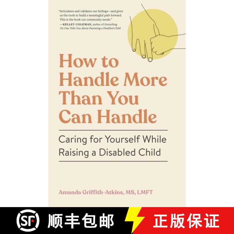 【3-4周达】The Hardest Hardest Job: A Compassionate Guide to Caring for Yourself While Raising a Disa... [9781523527618]