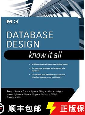 【3-4周达】Database Design: Know It All [9780123746306]