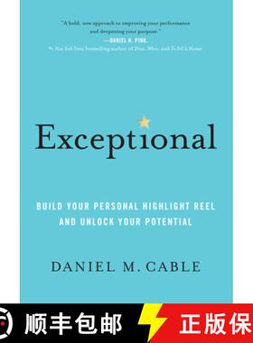 【3-4周达】Exceptional: Build Your Personal Highlight Reel and Unlock Your Potential [9781452184258]