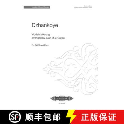 【3-4周达】Dzhankoye: Yiddish Choral Series, Choral Octavo [9790014137540]
