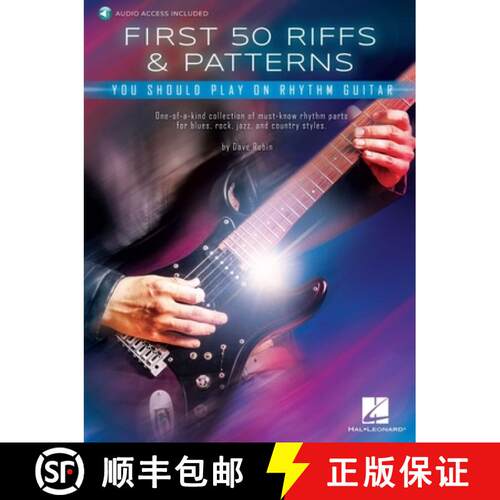 【3-4周达】First 50 Riffs & Patterns You Should Play on Guitar: Learn Dozens of Commonly Used Rhythm ... [9798350127164]