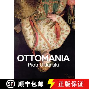 Ottomania 4周达 Uklanski 9780988469136 Piotr