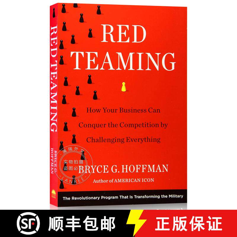 现货 打胜仗的策略 Red Teaming : How Your Business Can Conquer the Competition by Challenging Everything [9781524759988]
