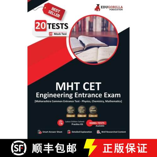 【3-4周达】MHT CET Engineering Exam 2023 - Mathematics, Physics and Chemistry (PCM Group) - 20 Mock T... [9789390257812]