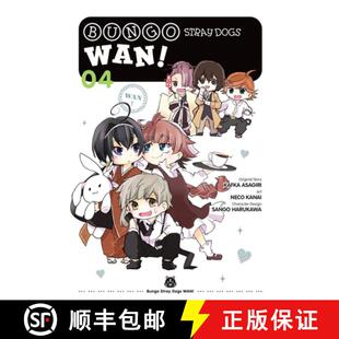 【3-4周达】Bungo Stray Dogs: Wan!, Vol. 4: Volume 4 [9781975340339]