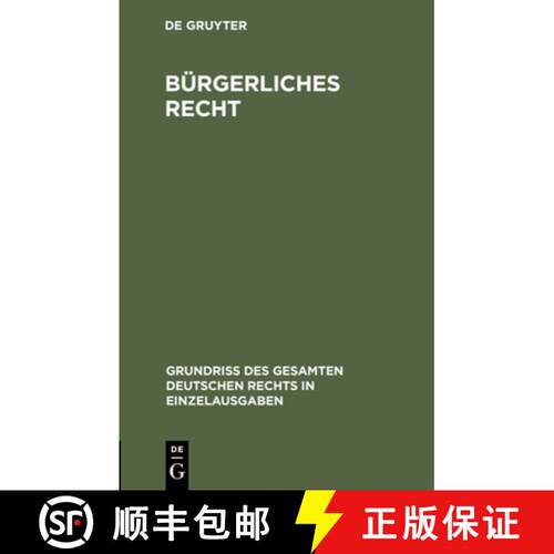 【3-4周达】精装 Bürgerliches Recht – Erbrecht [9783111169637]