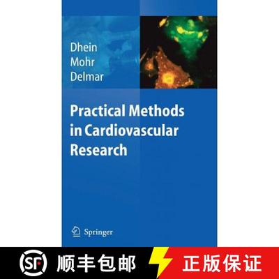 【3-4周达】Practical Methods in Cardiovascular Research [9783540407638]