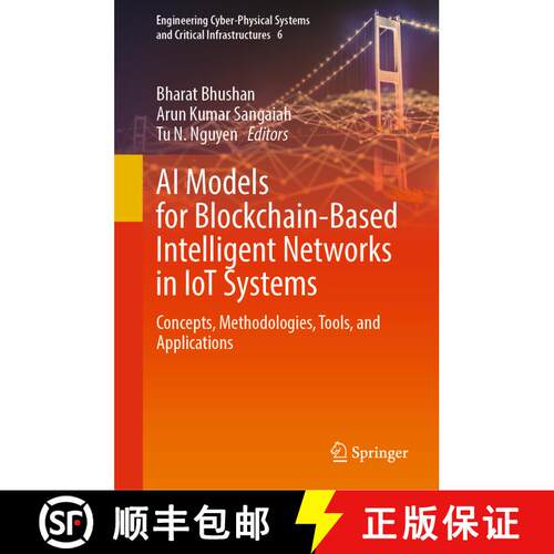 【3-4周达】精装 AI Models for Blockchain-Based Intelligent Networks in IoT Systems : Concepts, Method... [9783031319518]