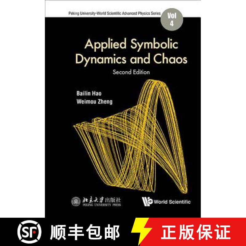 【3-4周达】Applied Symbolic Dynamics and Chaos (Second Edition) [9789813236424]
