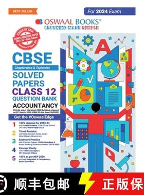 预订 Oswaal CBSE Class 12 Accountancy Question Bank 2023-24 Book [9789356349612]