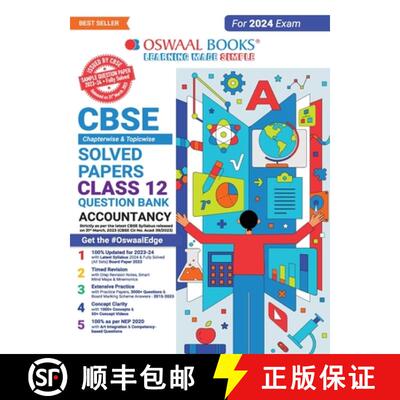 【3-4周达】Oswaal CBSE Class 12 Accountancy Question Bank 2023-24 Book [9789356349612]