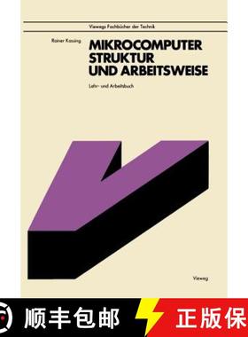 【3-4周达】Mikrocomputer, Struktur Und Arbeitsweise [9783528042172]