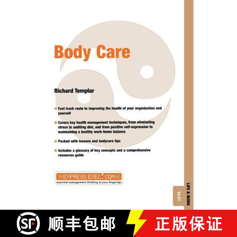 【3-4周达】Body Care - Life & Work 10.07 [Wiley经管] [9781841123929]