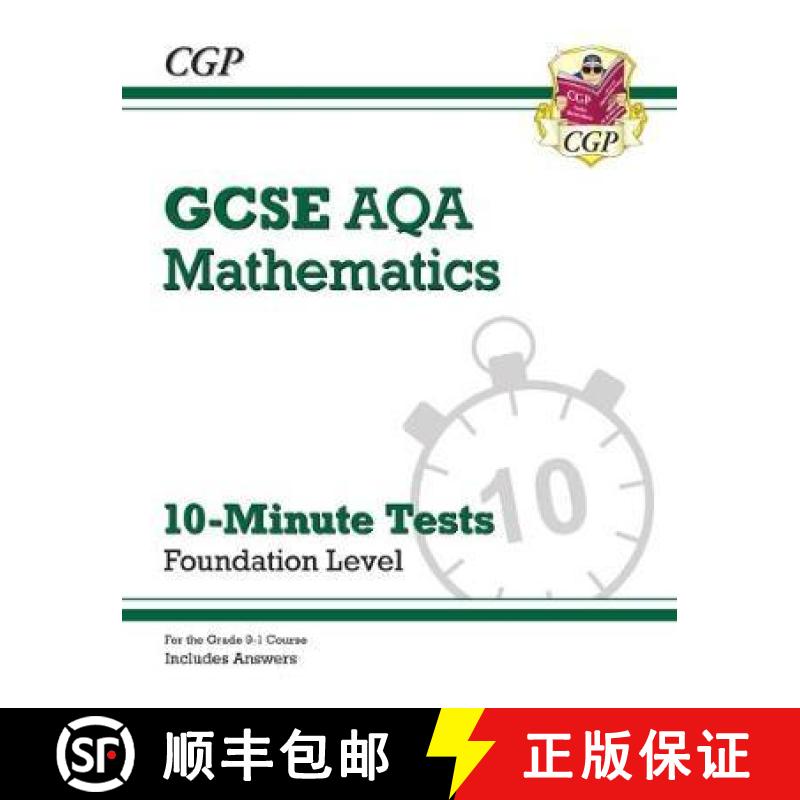 预订 New Grade 9-1 GCSE Maths AQA 10-Minute Tests - Foundation (includes Answers) [9781789081343]