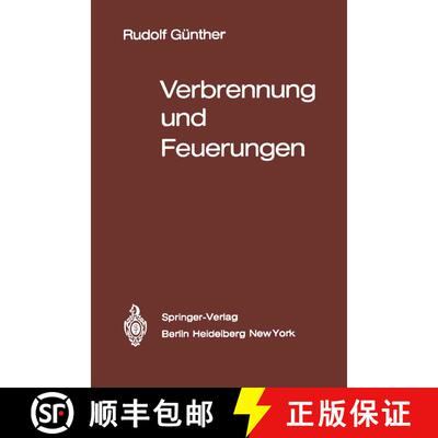 【3-4周达】Verbrennung und Feuerungen [9783540132561]