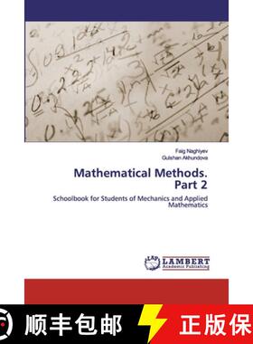 预订 Mathematical Methods. Part 2 [9786202529846]